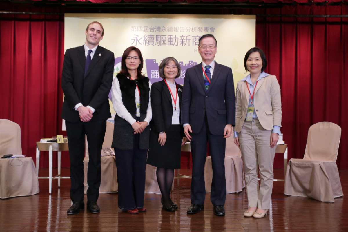 SDGs + ESG投資 = 無限永續新商機