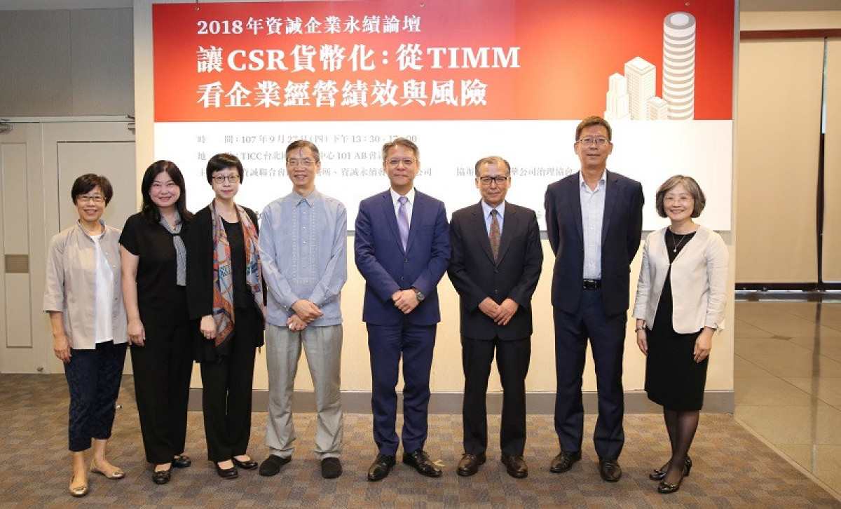 TIMM管理架構 創造EPS+ESG全面影響力