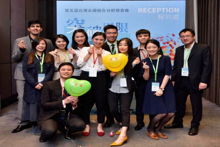 CSRone培育永續人才多年有成 獲得國際肯定