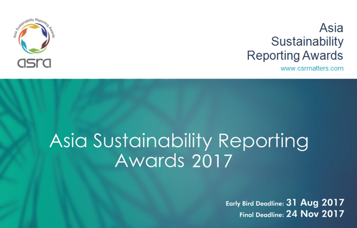 2017年「亞洲永續報告獎」(Asia Sustainability Reporting Awards, ASRA)已開放報名徵選！