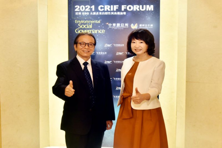 全球永續浪潮來襲！CRIF中華徵信所與優樂地攜手打造「Mr.ESG永續供應鏈平台」
