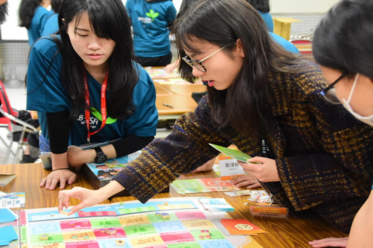 2018年 CSR校園種子研習營 迎向新科技的永續時代 首創結合AR、電競推廣SDGs