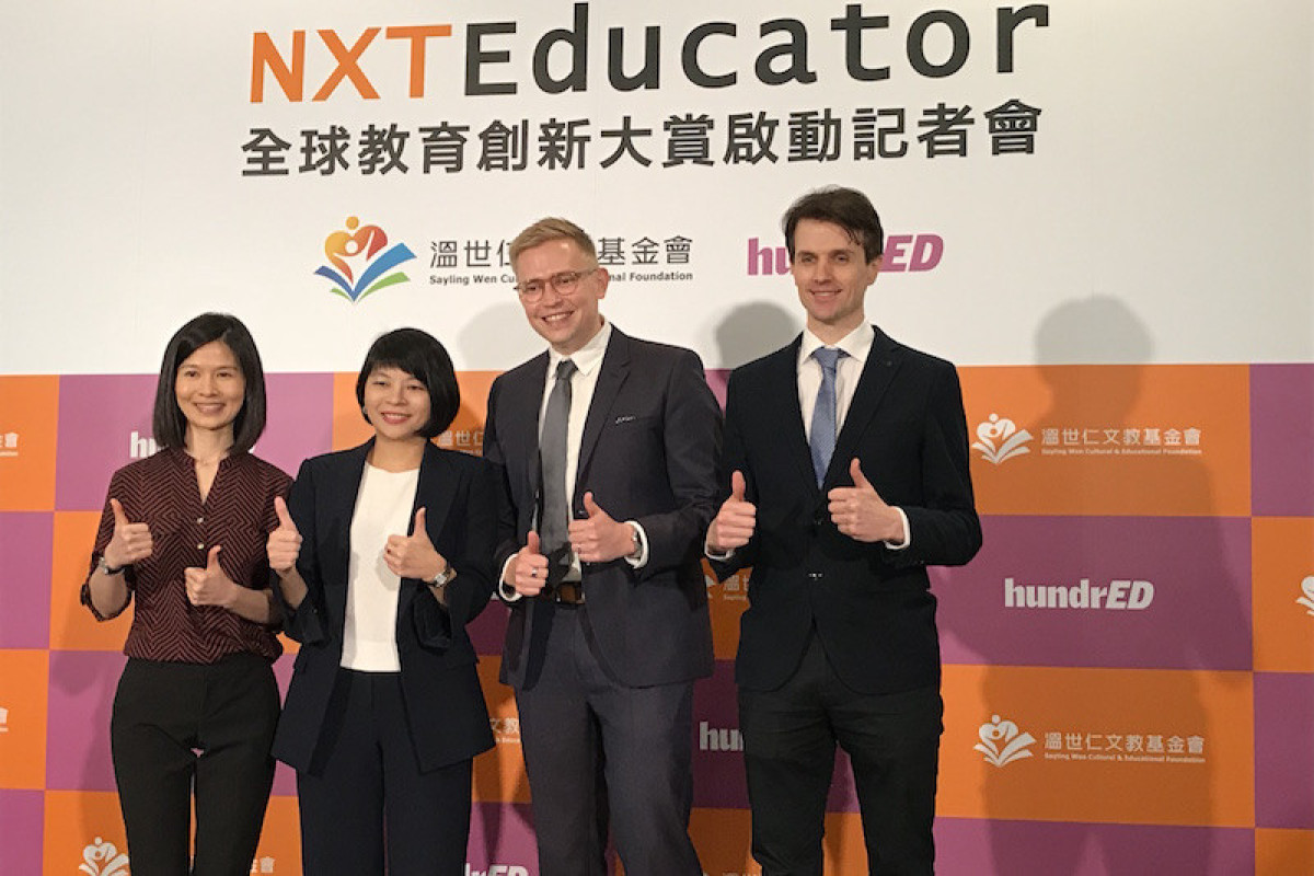 溫世仁基金會攜手芬蘭HundrED  啟動教育創新大賞