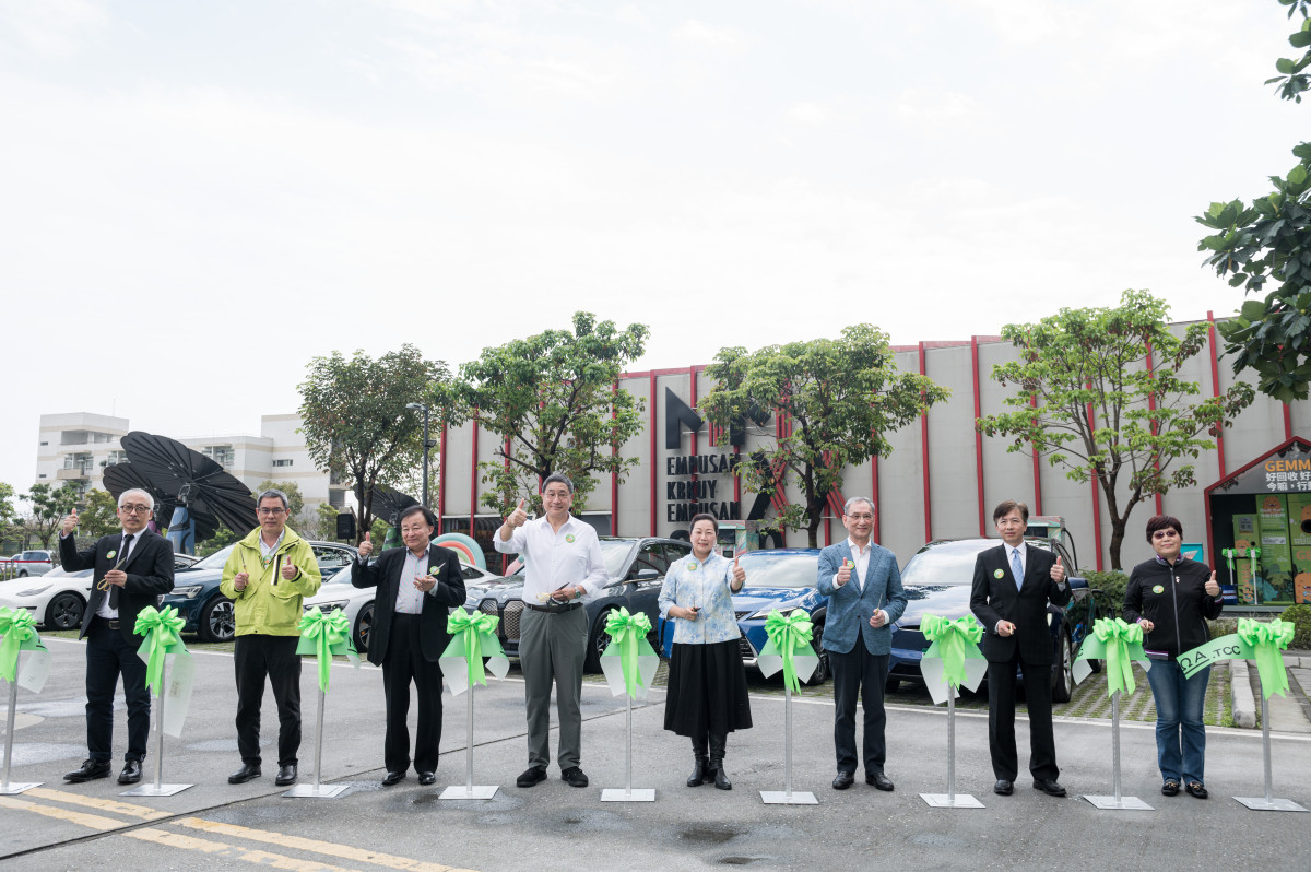 台泥攜手7-ELEVEN打造結合綠能、儲能與充電服務新世代充電站  啟用全台首座純綠電「24K GREEN」充電樁