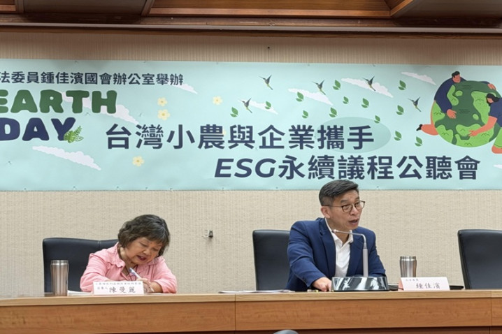 小農種碳是什麼？台灣首個國際認證土壤碳匯專案，如何讓農地變碳匯、連結企業ESG