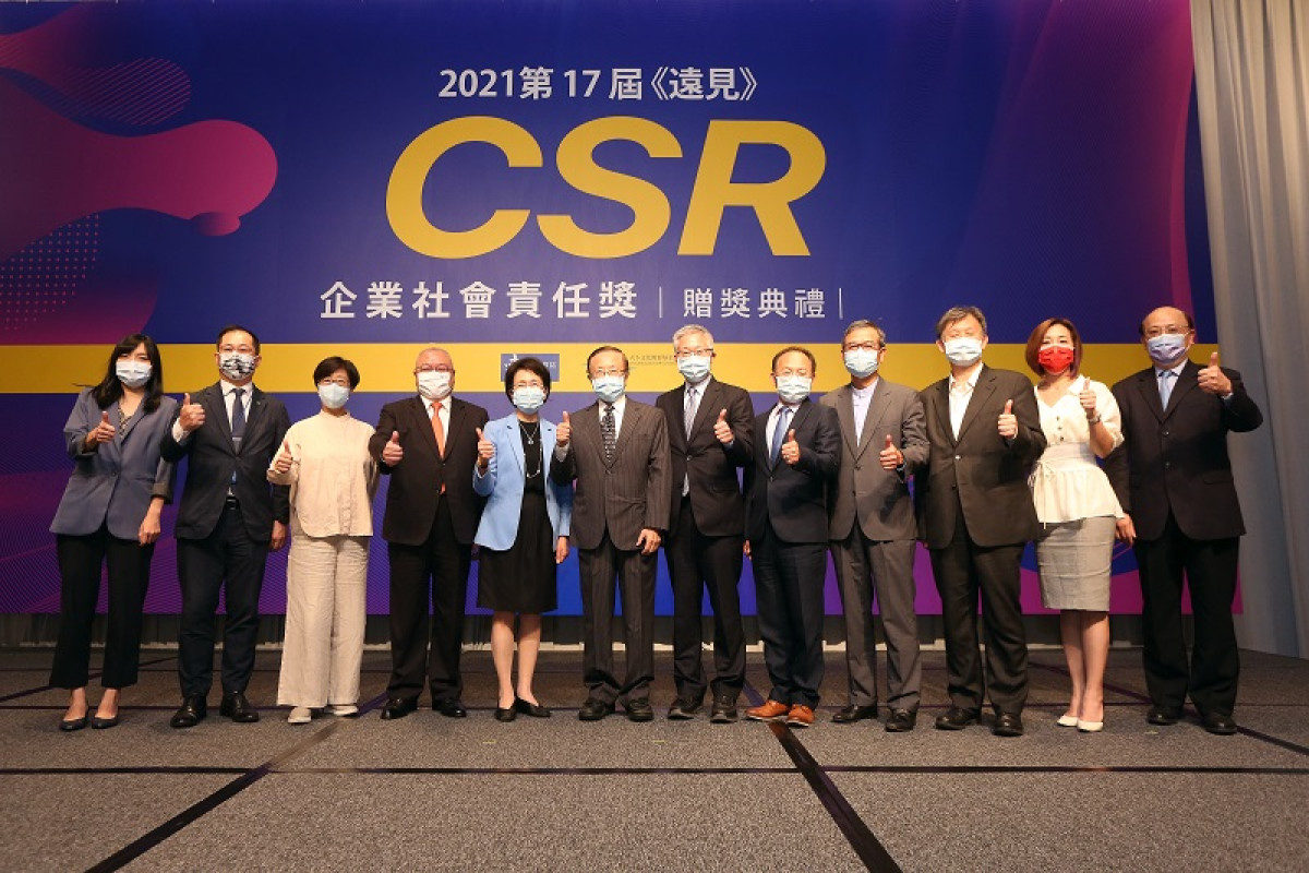 獲獎率僅16.9%！2021遠見CSR得獎名單出爐
