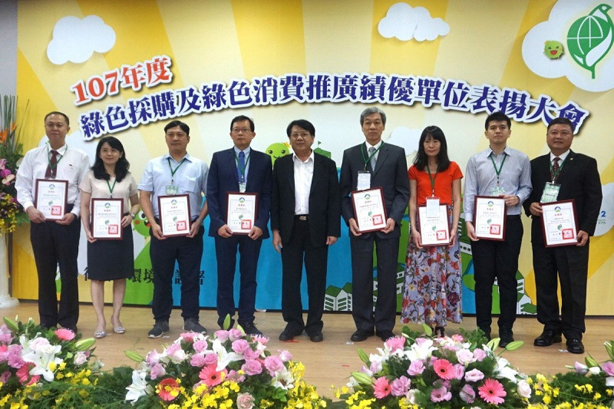 我國綠色採購775億元  創下歷年新高