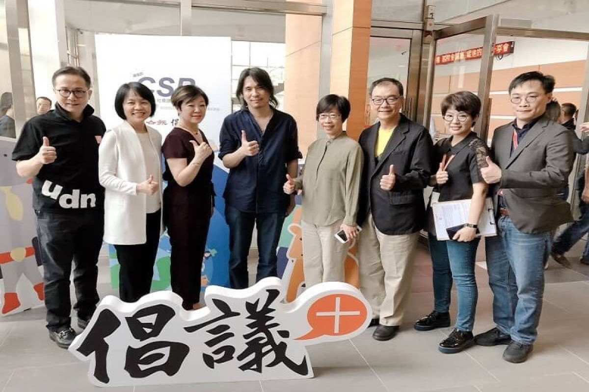 聯合報《倡議＋》首辦CSR論壇  邁向社會共好