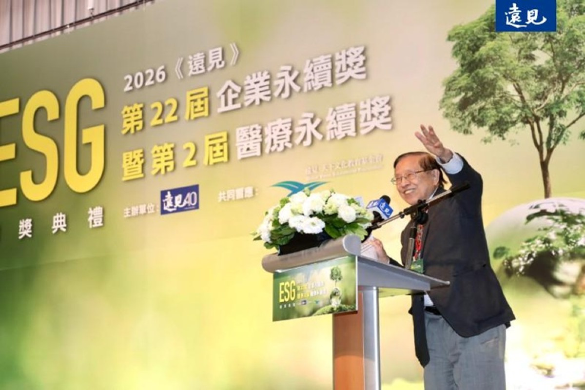 2026《遠見》企業永續獎登場！高希均：「人做對」才有真永續