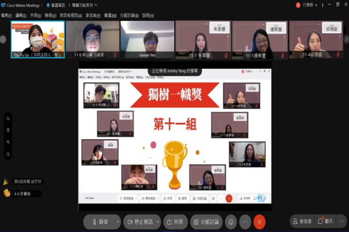 資誠舉辦第九屆永續種子營  帶領學生玩出永續影響力