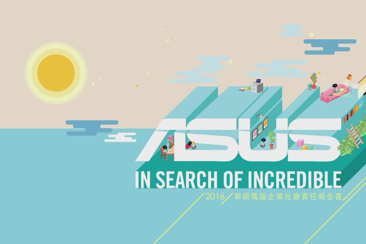 【CSR影響力獎】ASUS Foundation · 永續傳遞 · 綠色足跡
