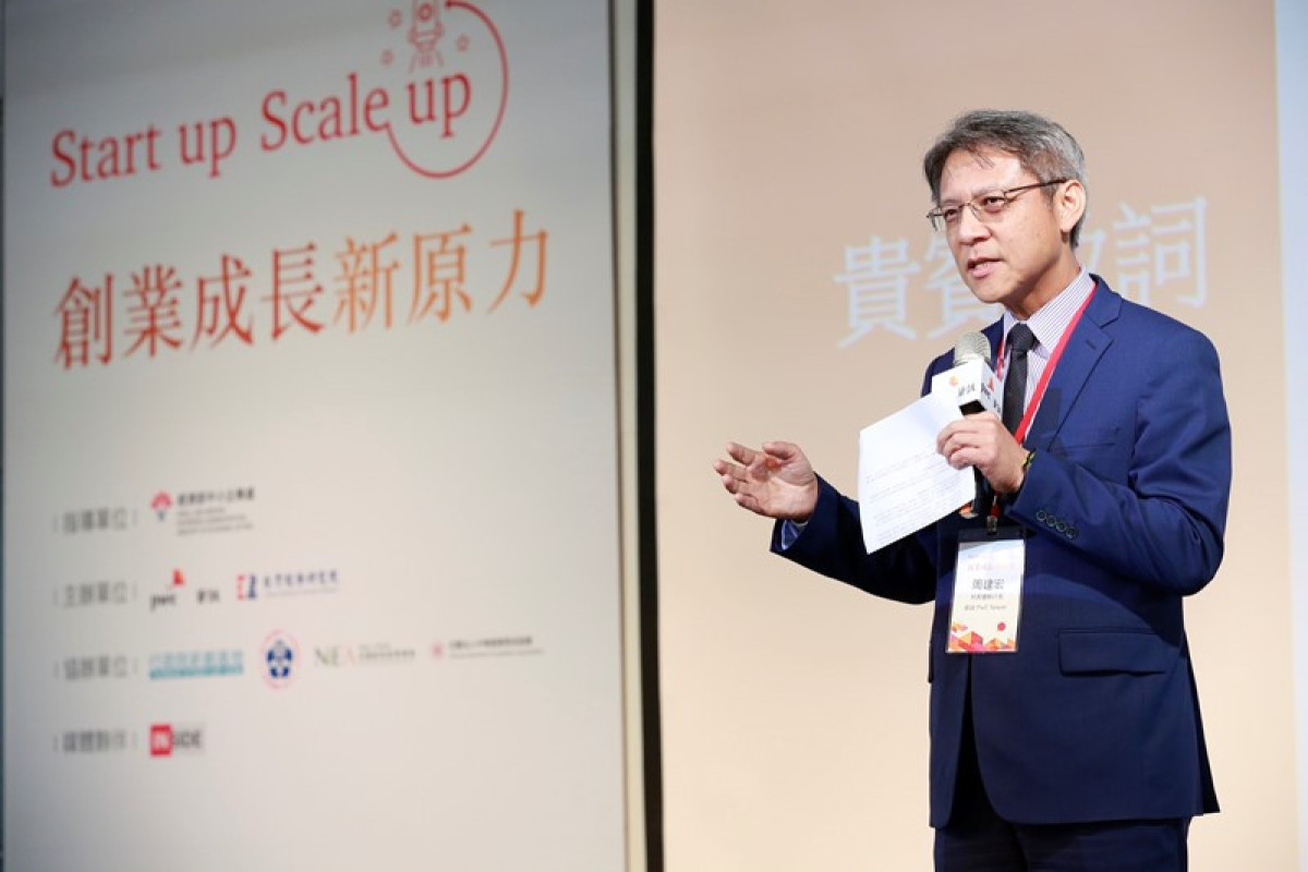 資誠報告：台灣需提升國際化、創業家精神與能力