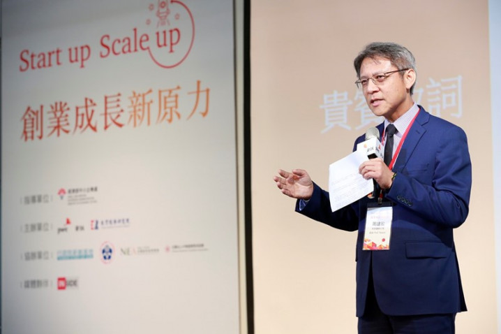 資誠報告：台灣需提升國際化、創業家精神與能力