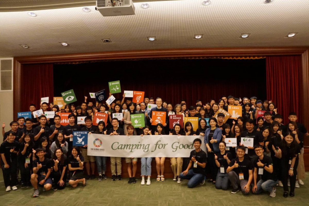 資誠校園營首創接軌國際SDGs 融入循環經濟議題