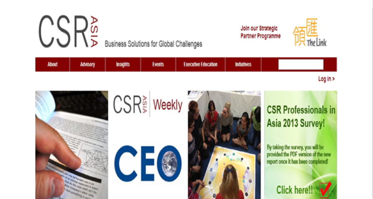 CSR精選網站:CSR Asia