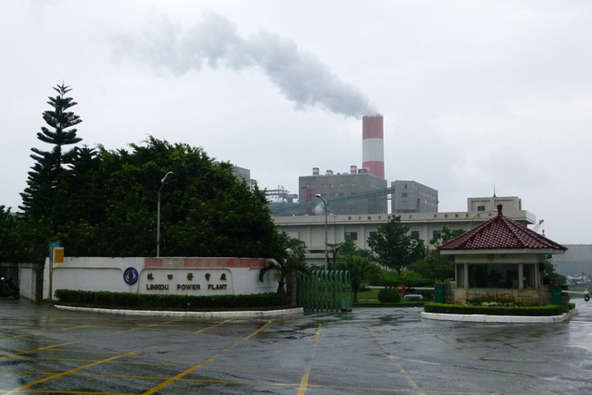 台灣碳排大戶 明年起要登錄