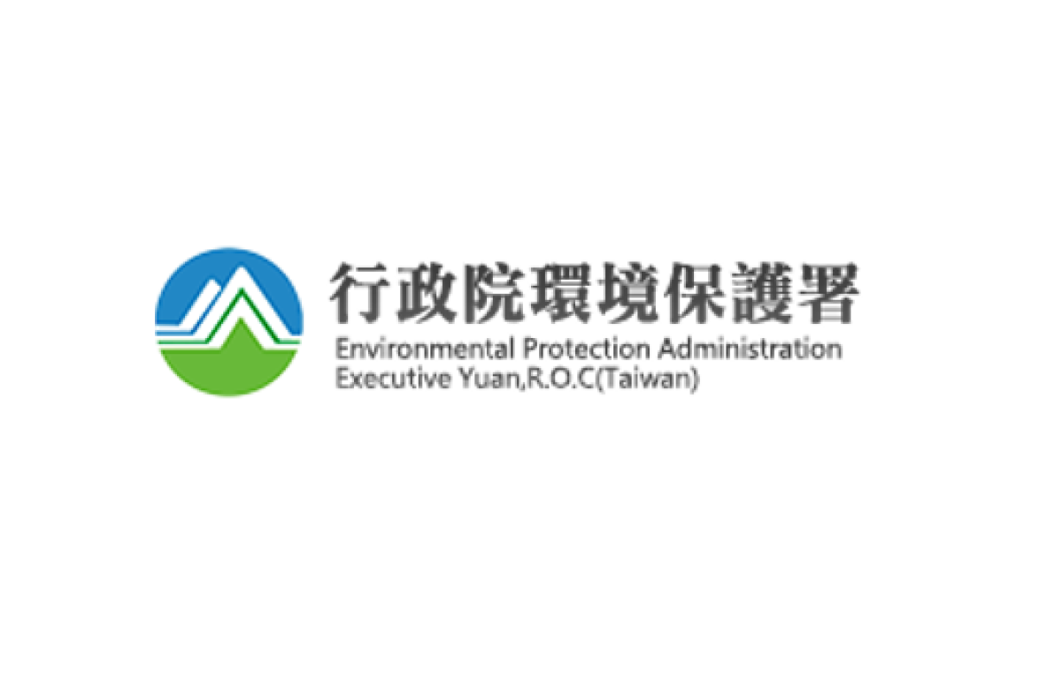 環保署：好空氣 齊努力