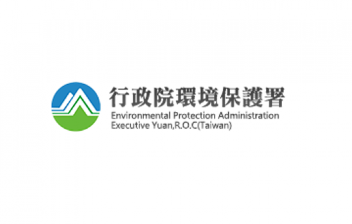 環保署：好空氣 齊努力
