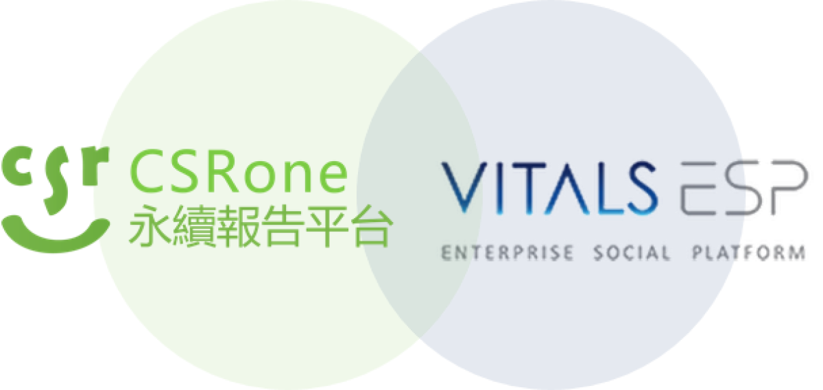 【系統工具】CSR報告資料蒐集最佳利器－Vitals ESP知識管理系統