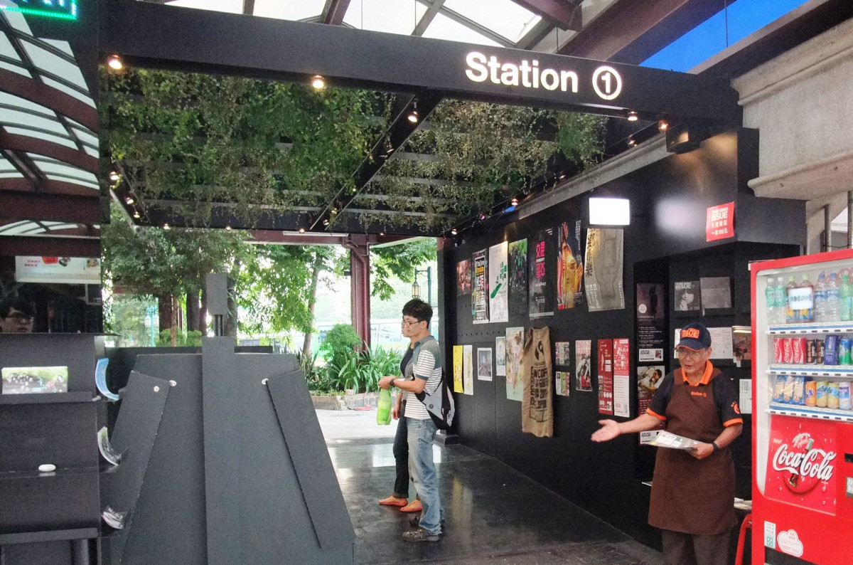 請街友擔任咖啡服務員　培力商店Station 1再出發！