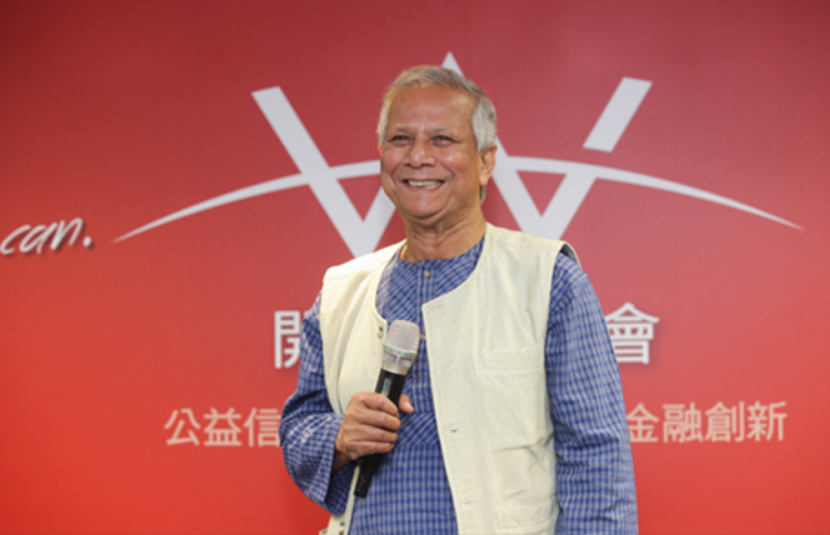 公益信託把愛心捐款提供給最需要的弱勢族群