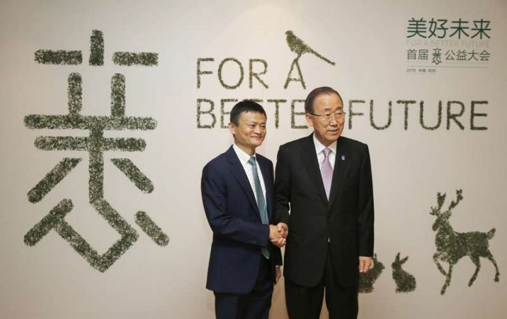 國際知名人士雲集首屆全球XIN 公益大會 暢談公益理念