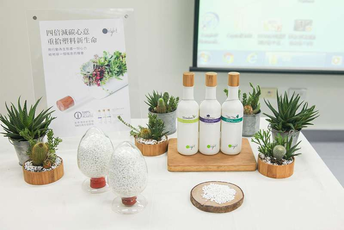 全球最綠洗髮精 歐萊德引領趨勢 實踐綠色循環經濟