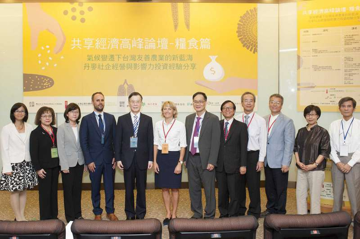 善用科技與企業化經營 友善農業吸引金融業跨界合作