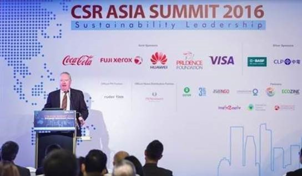 【專題報導】2016亞洲高峰會  永續領導力(Sustainability Leadership)