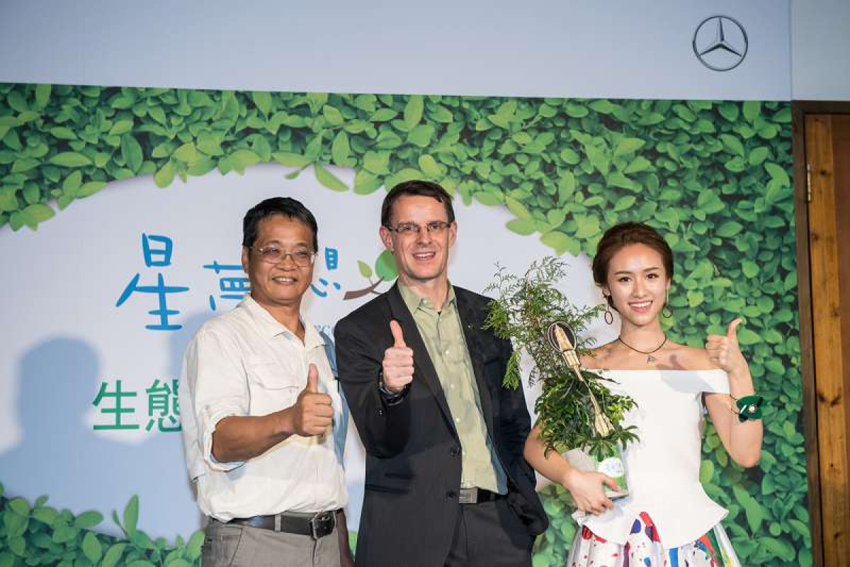 「Mercedes福爾摩沙森林」創造世代共享的生態價值，等同12座大安森林公園的減碳效果，原生陸蟹、蝶峰群等返回棲地 
