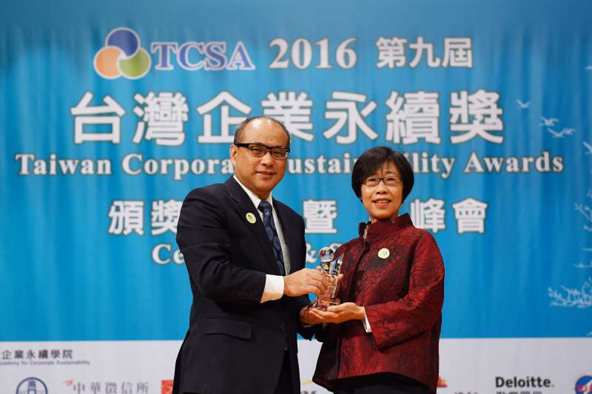 頤德國際榮獲TCSA 「TOP50企業永續報告獎」  唯一中小企業、唯一公關顧問業受獎項肯定