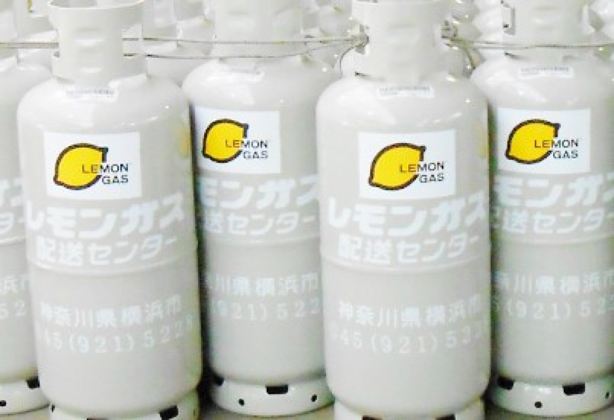 桶裝瓦斯也GREEN？ 瞧瞧日本的「檸檬瓦斯」