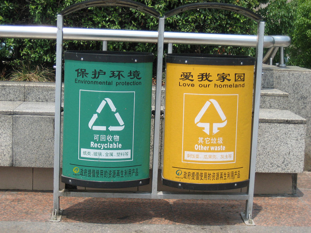 中國推「生產者責任延伸制度」 要求改善產品設計與後端處理