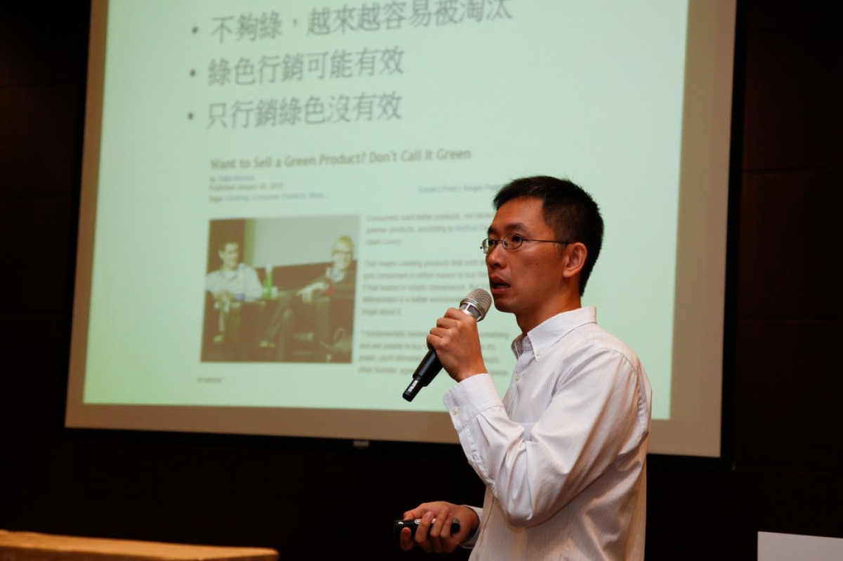 台灣愛普生2013第三屆綠領菁英計畫-活動後特別報導 Part 2