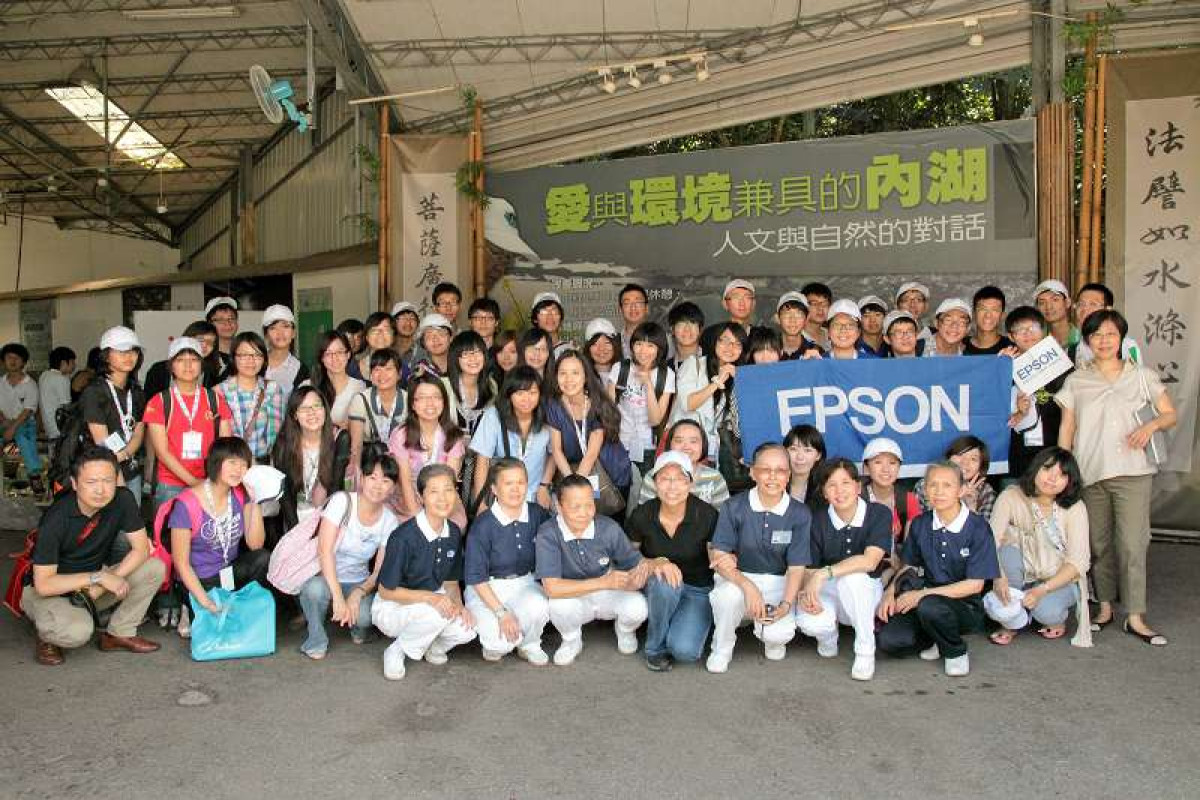 台灣愛普生綠領計畫 探索日本311復原之路 9名台灣青年 跨國學習企業社會責任
