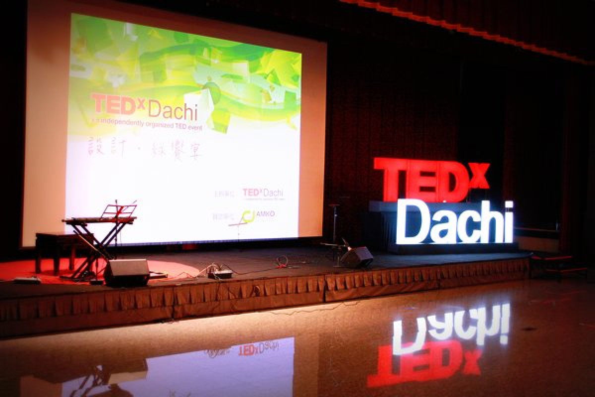 TED Dachi 設計 ‧ 綠饗宴 [會後特別報導:3分鐘讓您享受5個小時的精采演說]