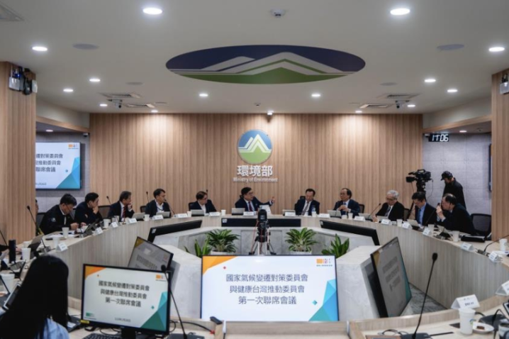 因應氣候變遷挑戰，環境部與衛福部聯手強化調適作為