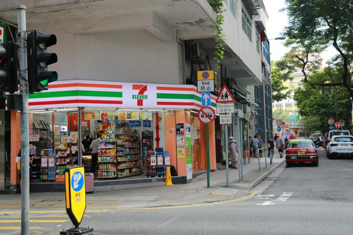 7-11母公司加入RE100 目標2050年100%綠電 統一超：各國有各國的規畫