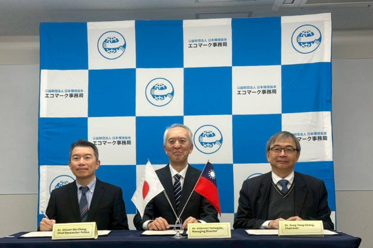 臺日啟動環保標章新合作，邁向綠色產品相互承認的關鍵里程碑