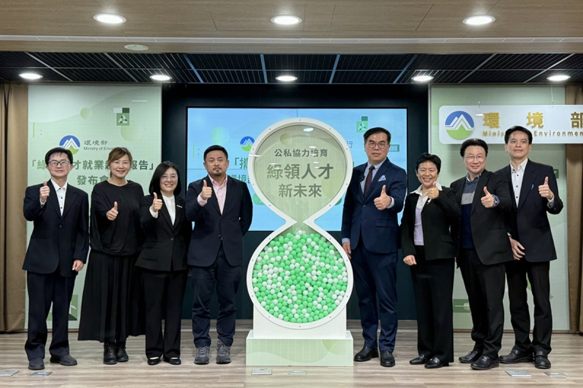 環境部發布《綠領人才就業趨勢報告》 2024年平均每月徵求2.2萬名綠領人才 8年飆速成長3.29倍！直追AI人才缺口