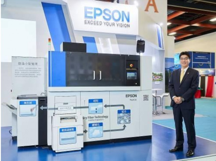 【永續領袖的願景】Epson：創新是不可或缺的永續基因