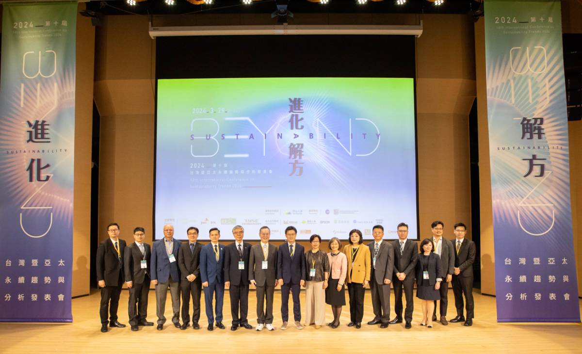 首次破千本 CSRone分析報告一探永續進程全貌
