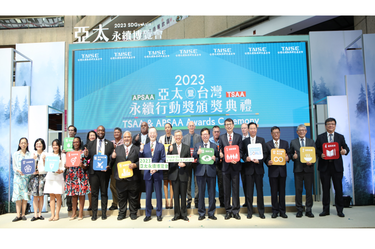 2023亞太永續博覽會 公私協力共組永續國家隊 邁向淨零未來