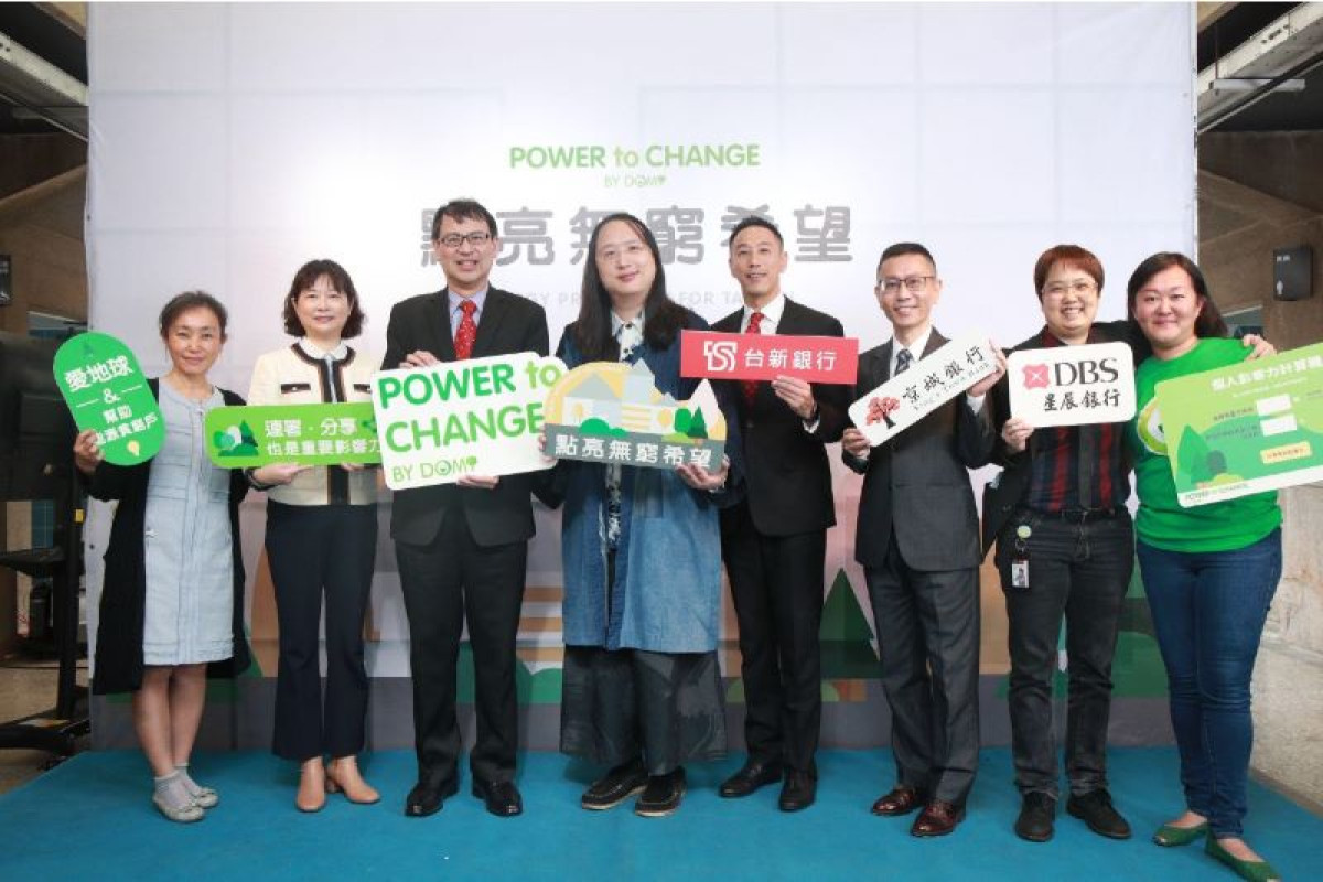 DOMI綠然攜手三銀行推動無紙化帳單  成立「Power to Change！點亮無窮希望」平台