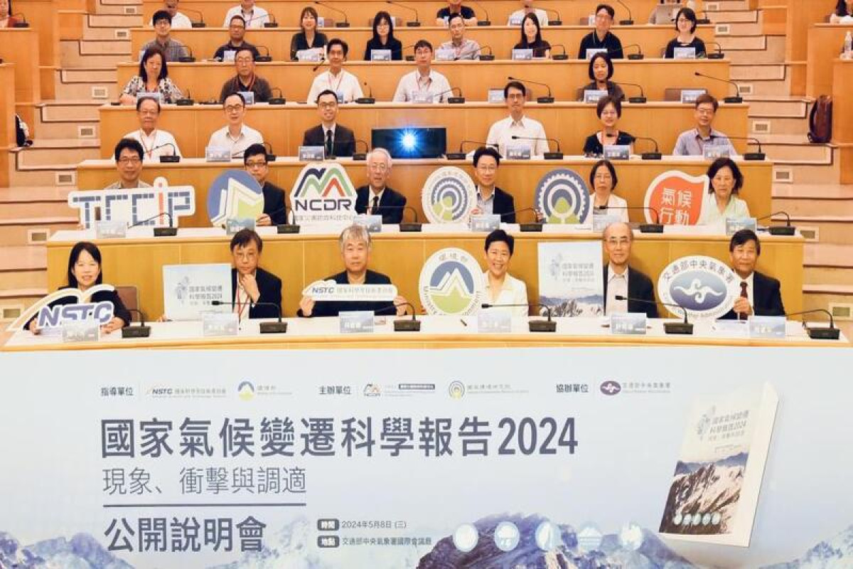 國家氣候變遷科學報告 科學助力國家調適政策與行動