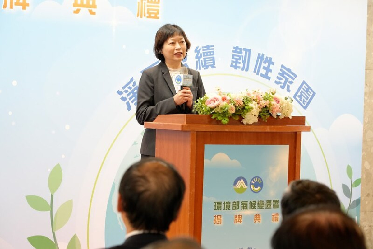 氣候署：今年底碳交易規範到位 2025年徵收第一筆碳費