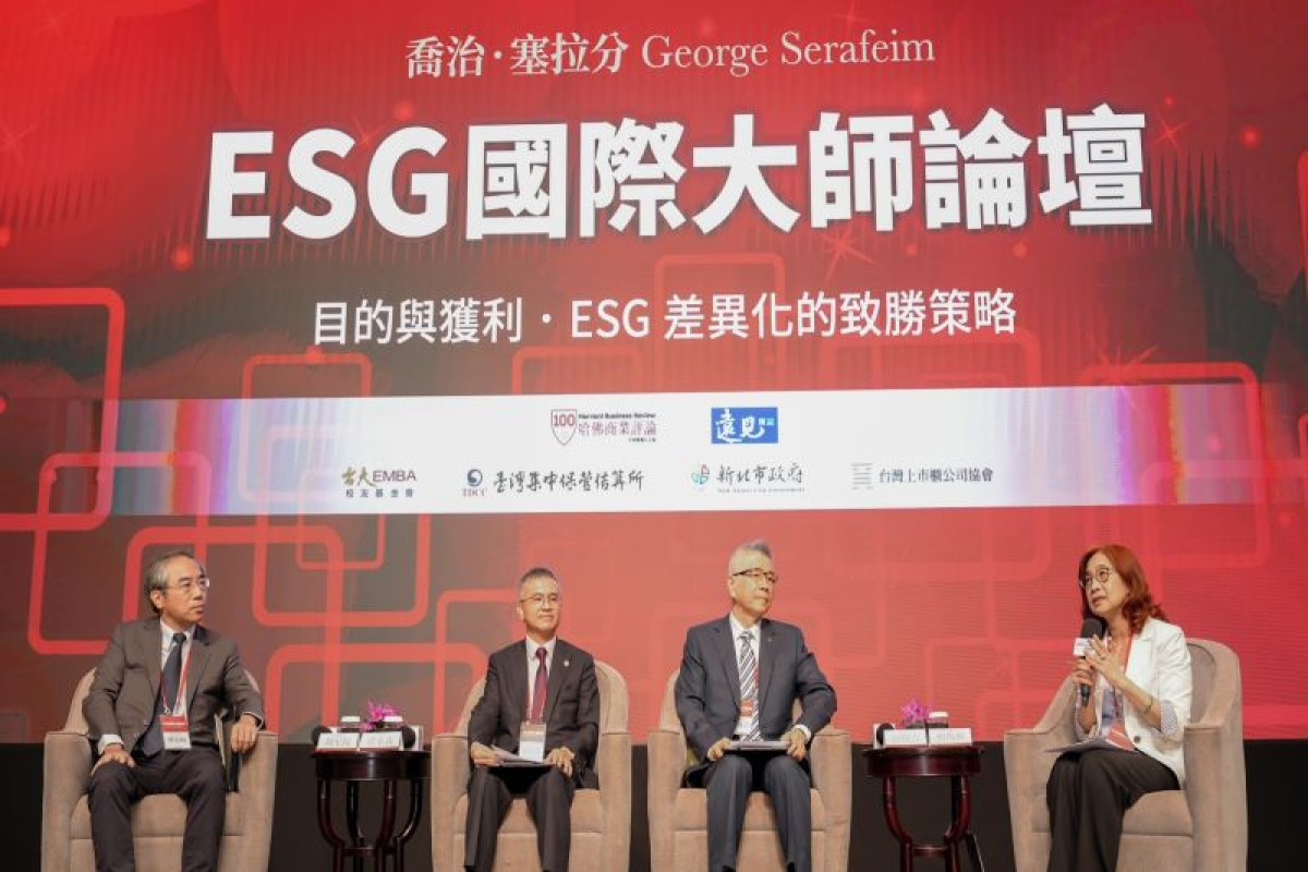 《哈佛商業評論》一百週年慶  2022 ESG國際大師論壇：目的與獲利．變動中的競爭格局