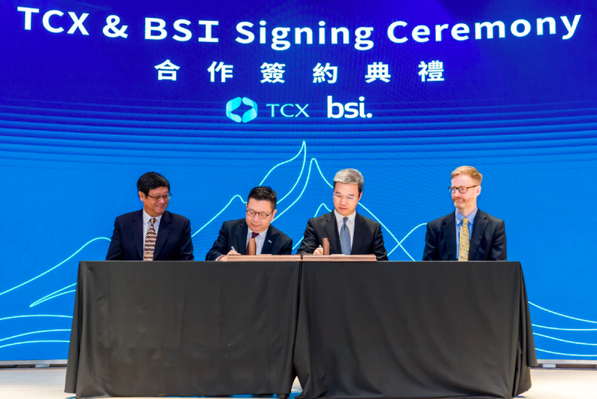 臺灣碳權交易所TCX與英國標準協會BSI簽署MoU，深化碳市場人才接軌國際