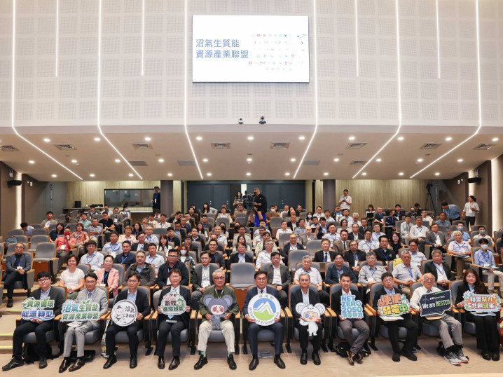 13.6億度綠電潛力！沼氣聯盟啟動翻轉千萬噸廢水