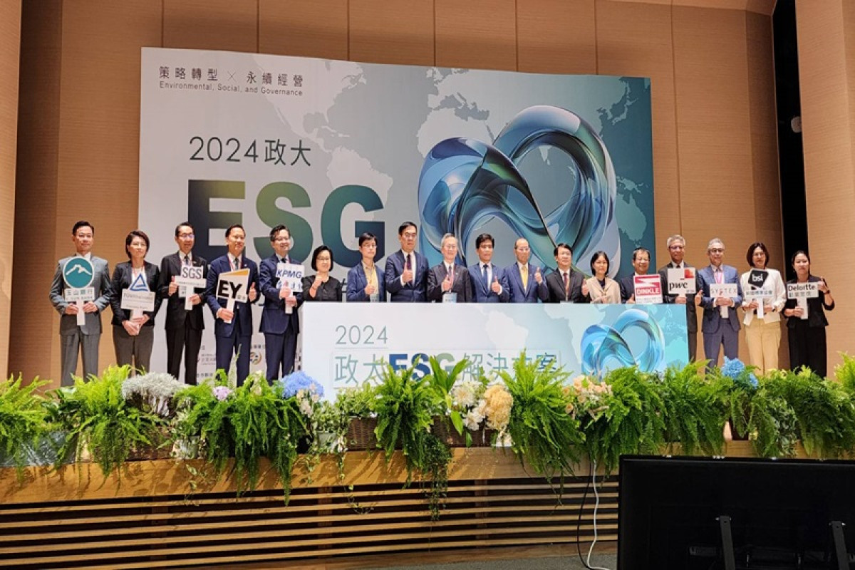 環境部出席政大ESG解決方案發布會，強調永續長聯盟將共同助力淨零轉型